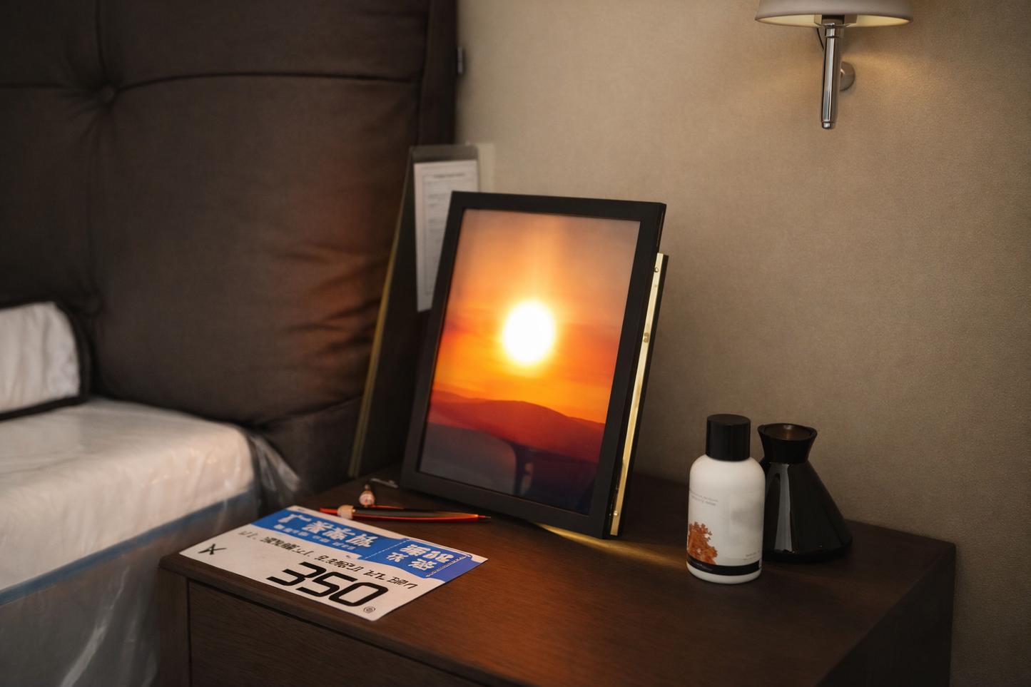 Adjustable Sunrise & Sunset LED Wall Light